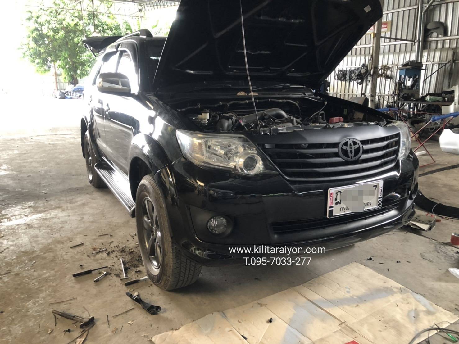 แปลงหน้า Fortuner Champ