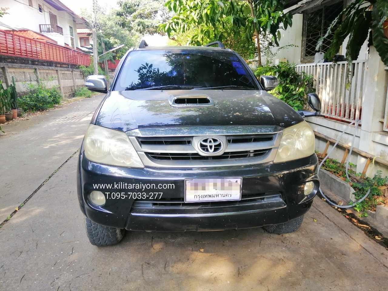 แปลงหน้า FORTUNER แชมป์