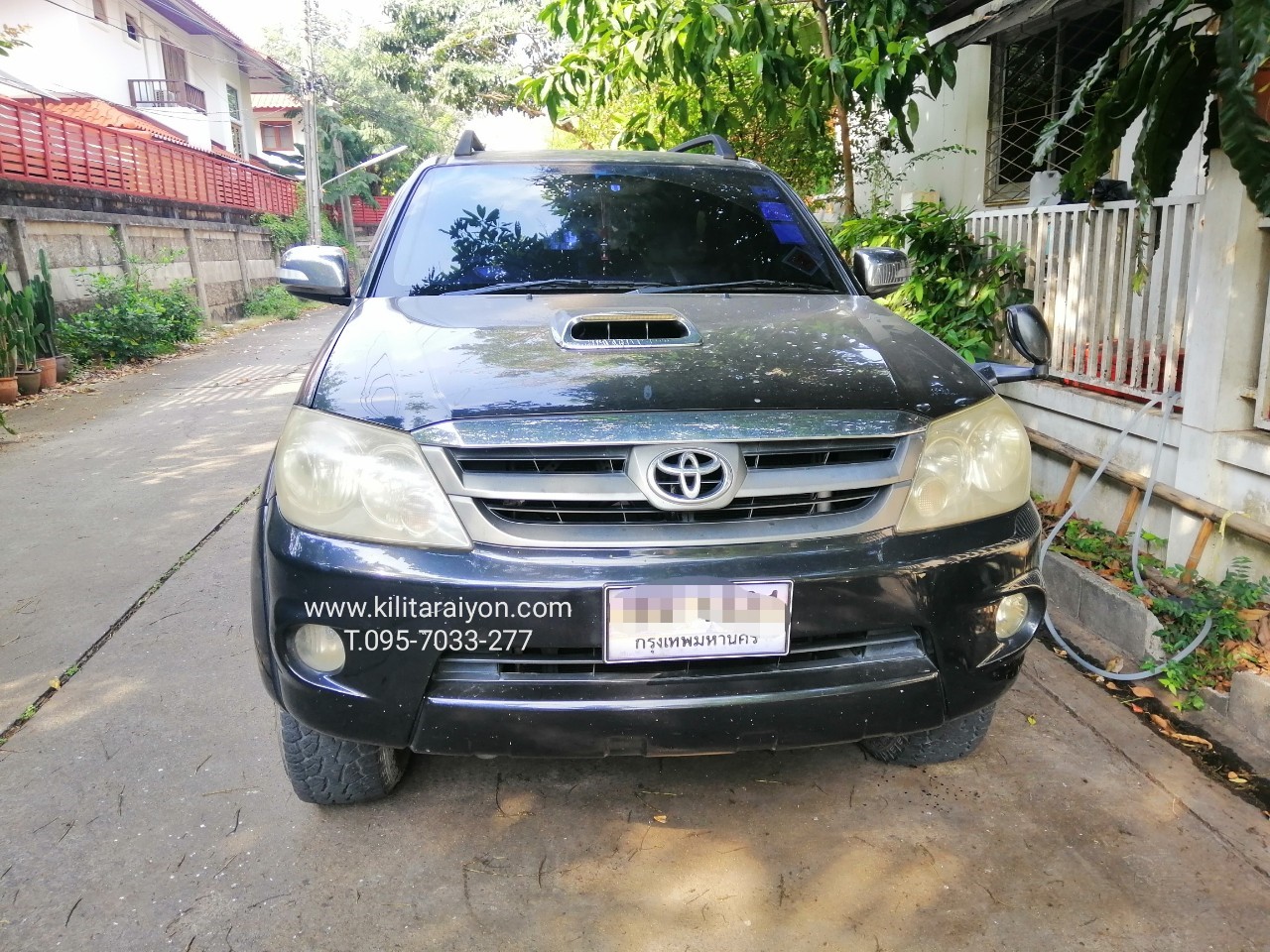 แปลงหน้า FORTUNER แชมป์ 