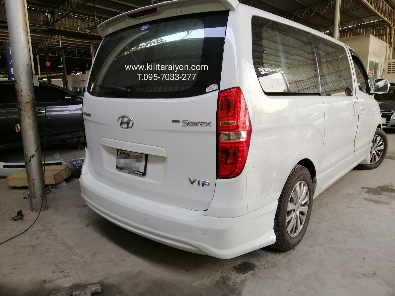 แปลงท้าย Hyundai H1 ลายนอน