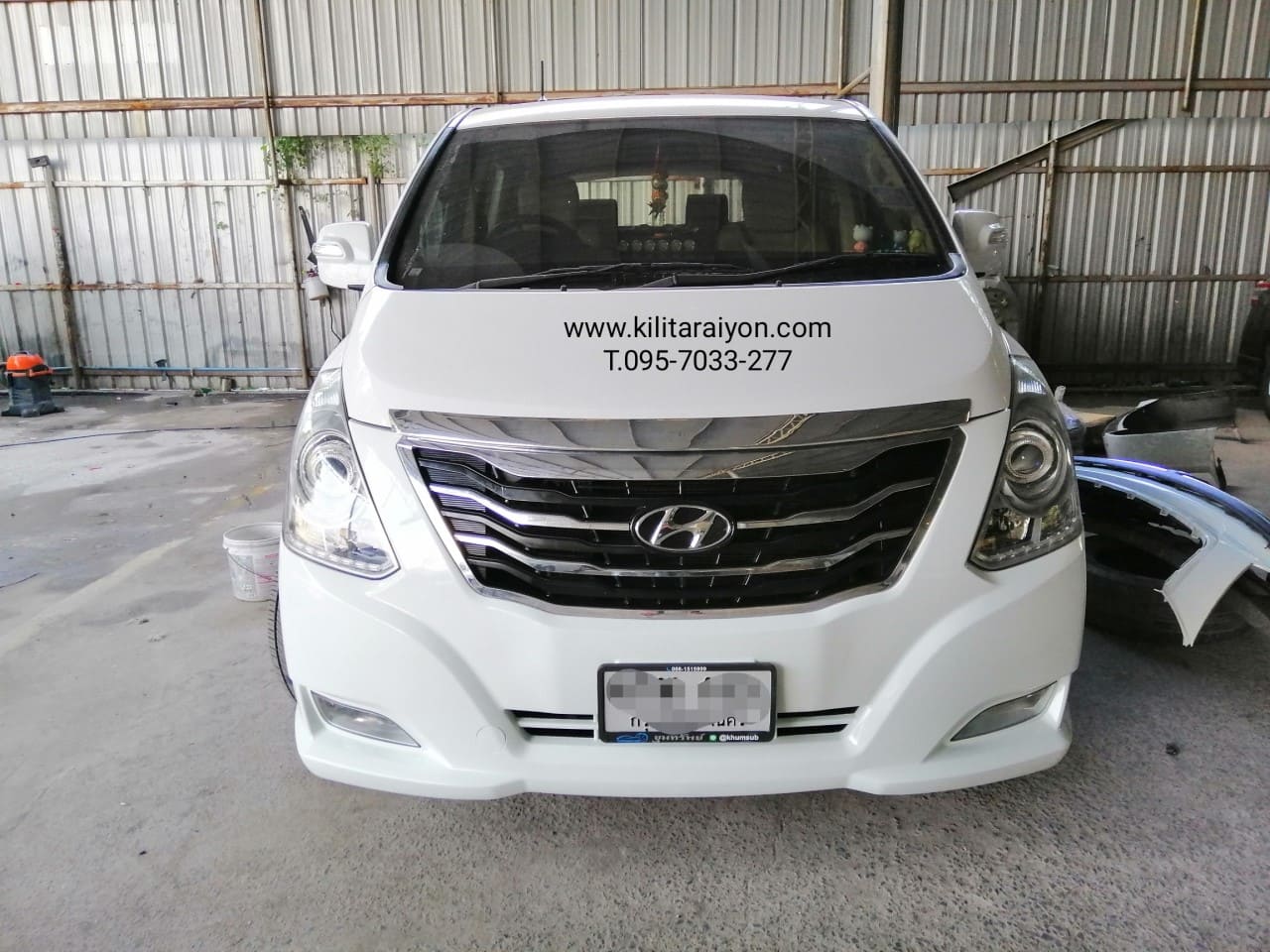 แปลงหน้า Hyundai H1 ลายนอน