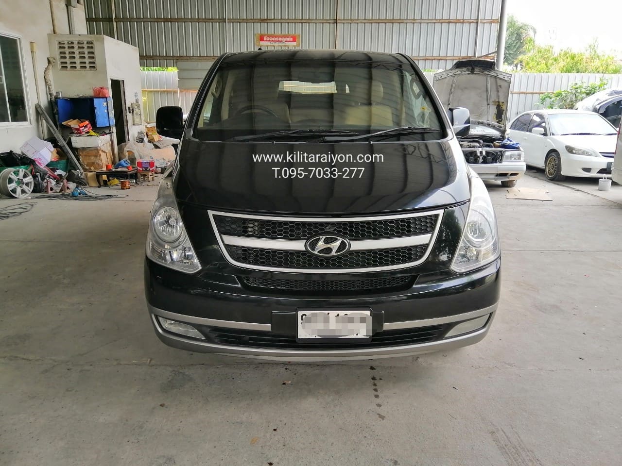 แปลงหน้า Hyundai H1 2017