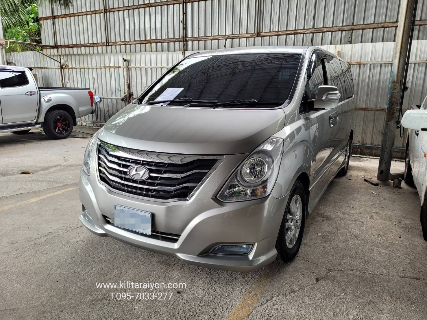 แปลงหน้า Hyundai H1 2020 2021