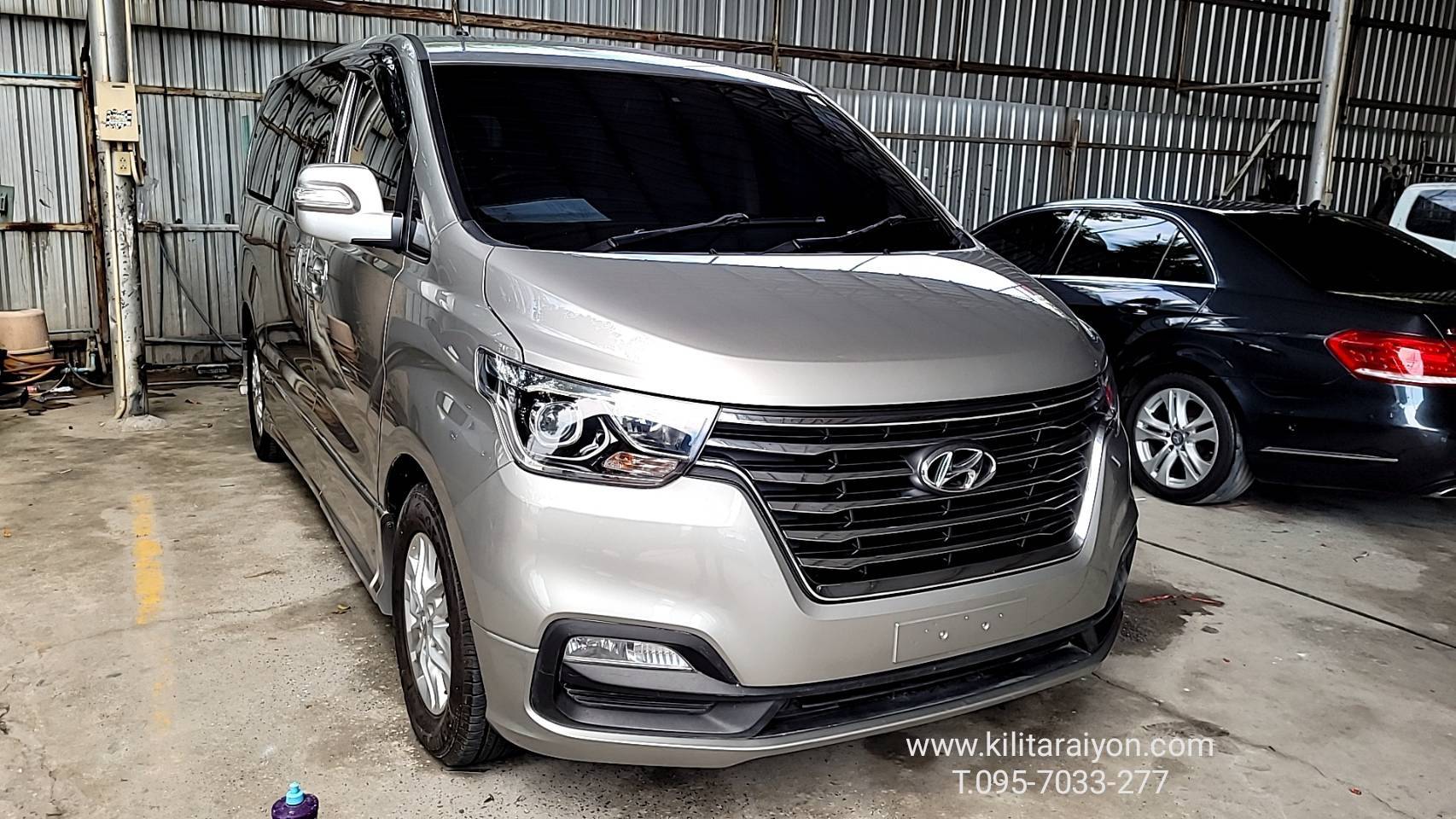 แปลงหน้า Hyundai H1 ลายนอน