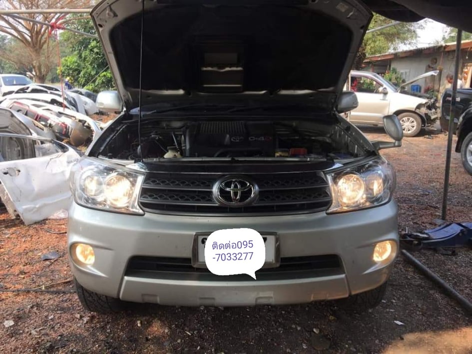 แปลงหน้า FORTUNER หน้ายักษ์