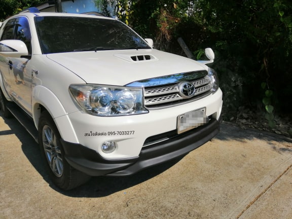 รับติดตั้งสเกิร์ต FORTUNER หน้ายักษ์